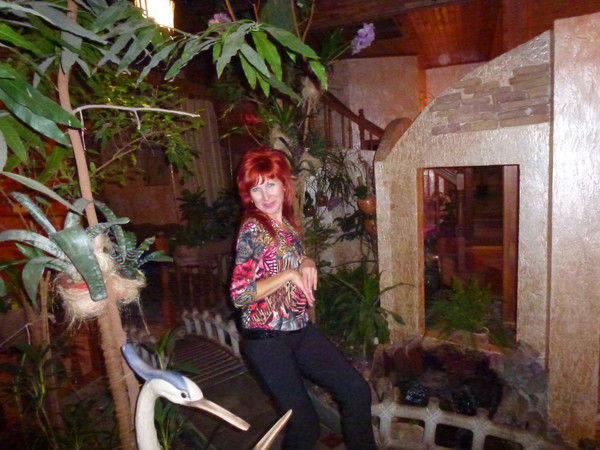 Татьяна Максимова