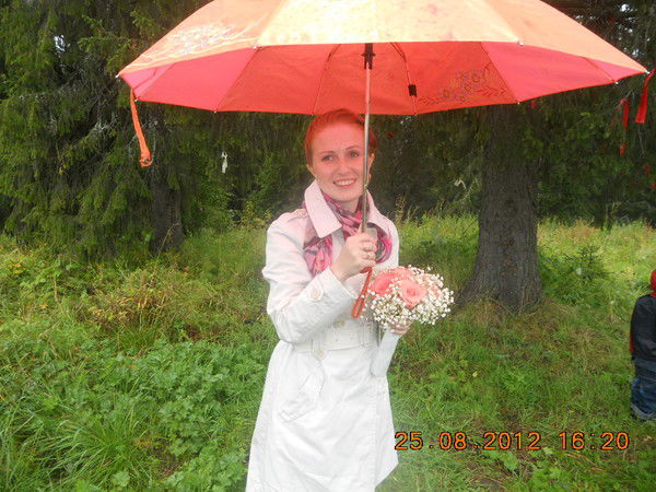 Александра Осташова