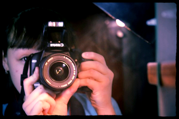 Диана Фахретдинова