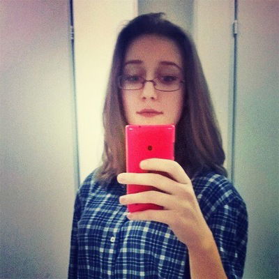 Яна Илюшина