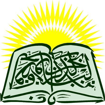 Корана Свет