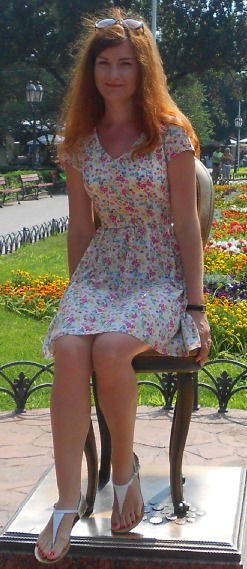 Светлана Черняева