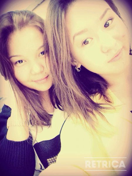 Дана Мэлс Кызы