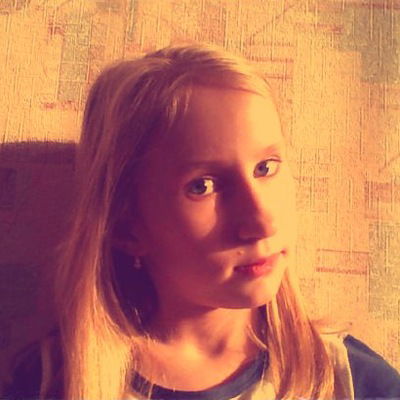 Анастасия Ерофеева