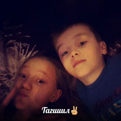 Эллина Костина