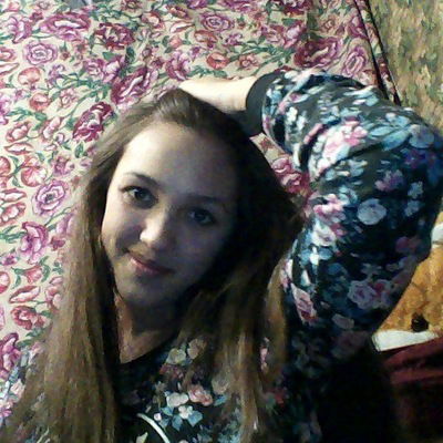 Ирина Леонова