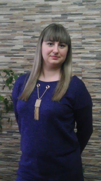 Ольга Юрьевна