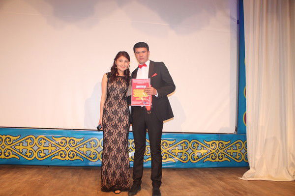 Тиірмен Жастары