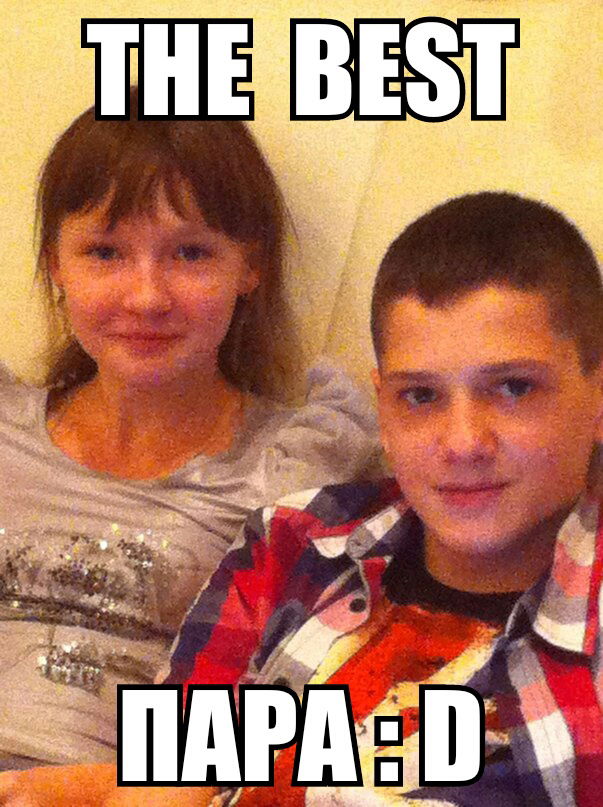 Таня Сургучёва