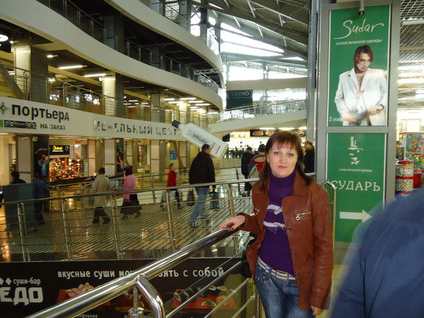 Анна Рыжкова