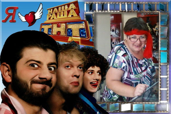 Раиса Кожокина