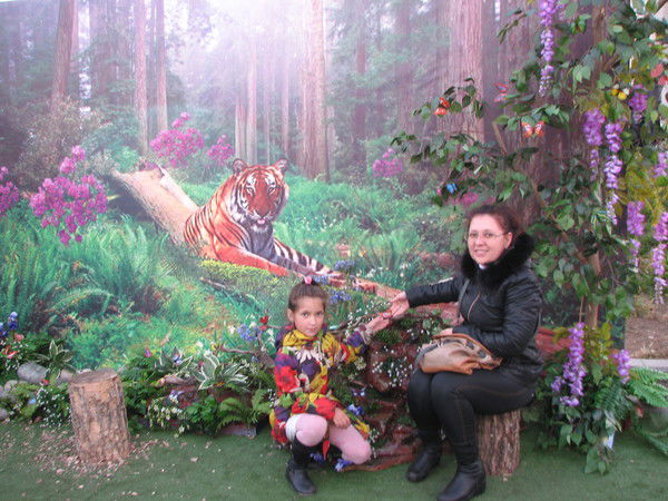 Татьяна Дык