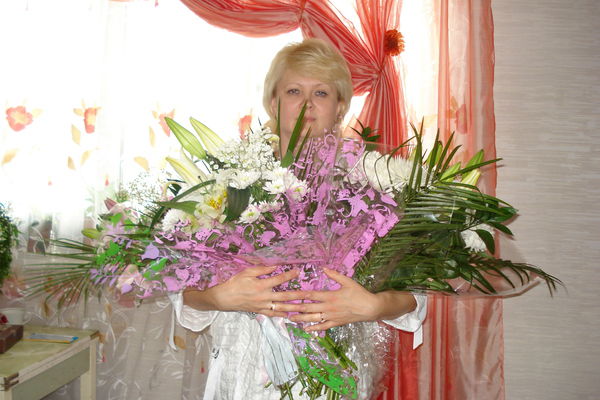 Любовь Российская