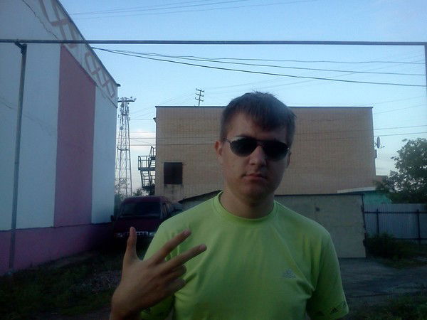 Максим Ефименко