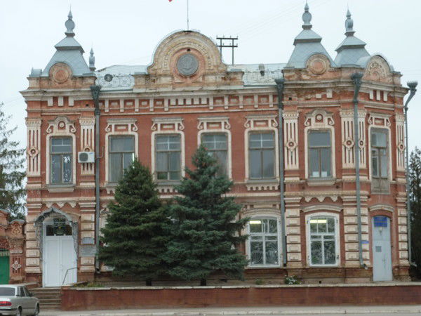 Администрация Г.ленинск