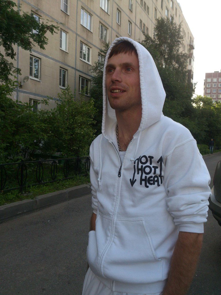 Данила Радуга