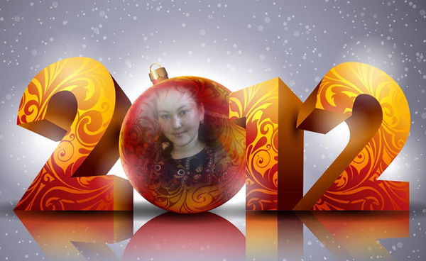 Айсауле Аманкулова