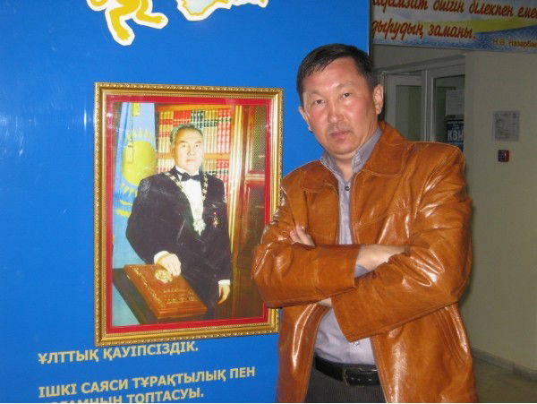 Жарас Ахметжанов