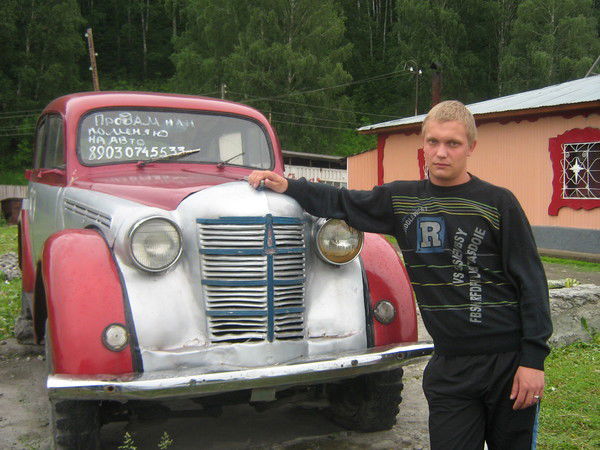 Серёга Дёмин