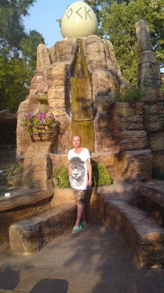 Ольга Христова