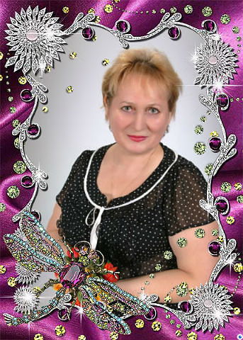 Людмила Иванова