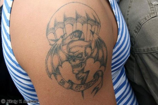 Максим Сагалов