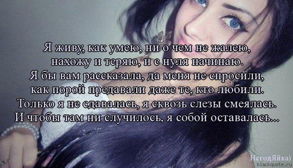 Александра Семенова