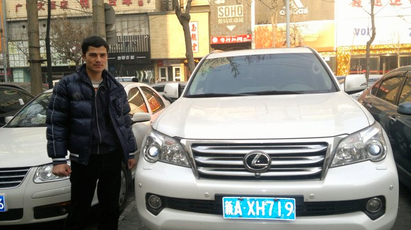 Фозылов Шукур