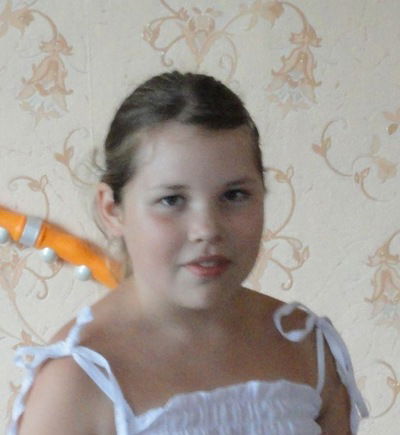 Саша Александра