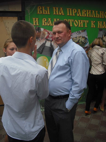 Александр Рудник