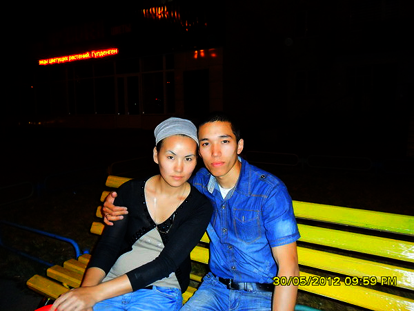 Ержан Нургалиев