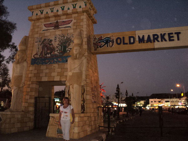 Ирина Павлова