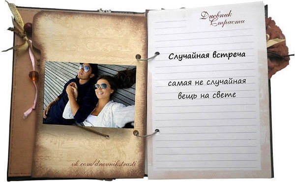 Жанна Жумабаева