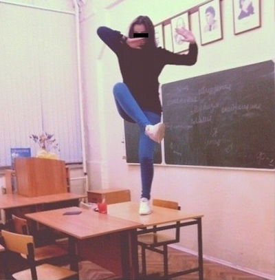 Ева Вильсон