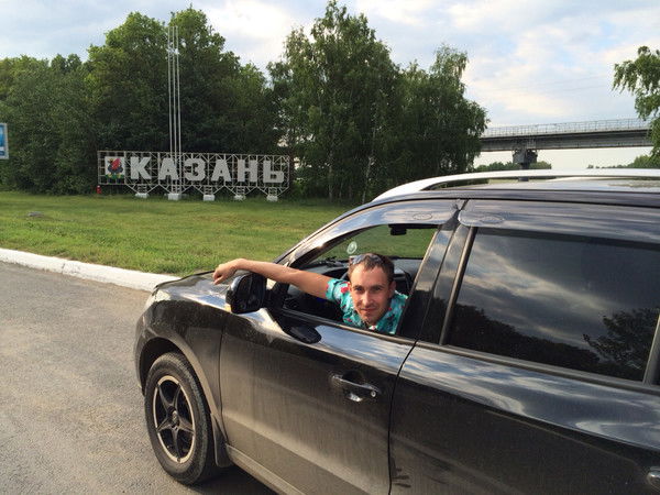 Александр Рыжков