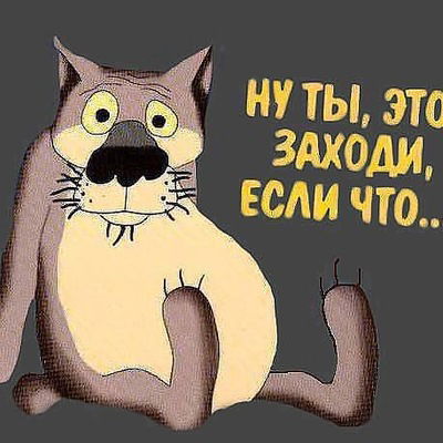 Фёдор Салтыков