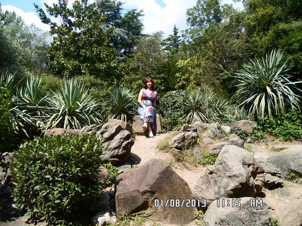 Александра Сергиенко