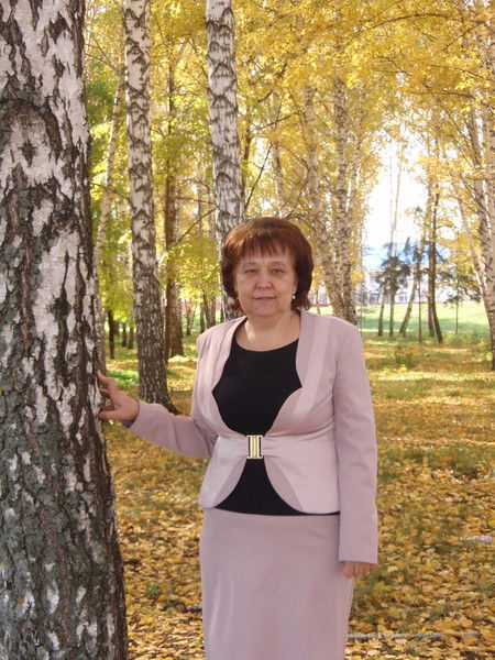 Рамиля Мухазиева