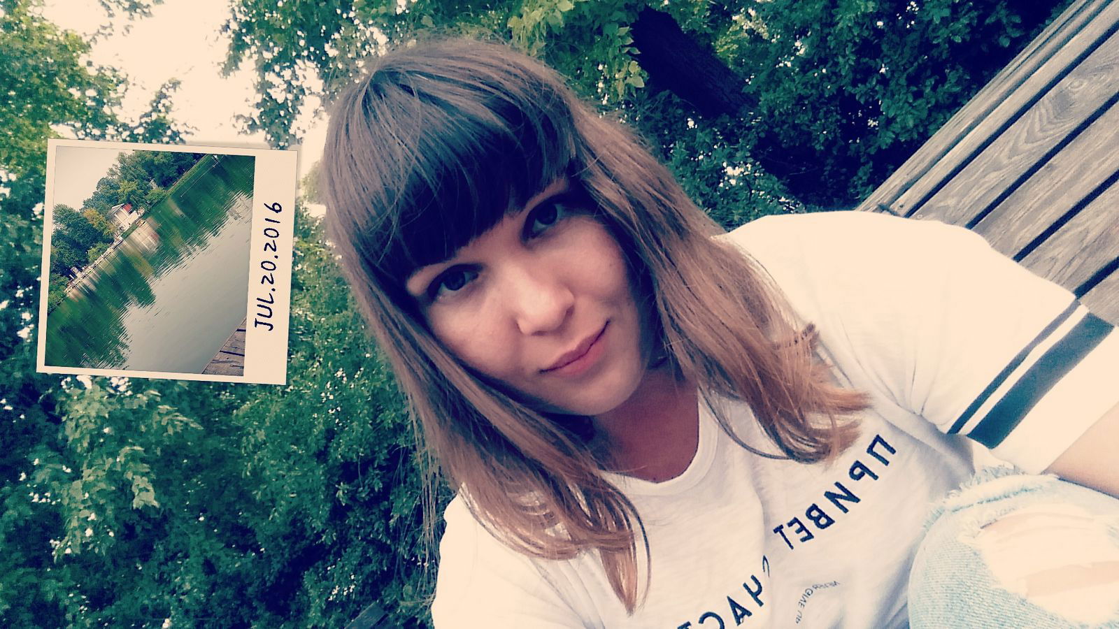 Юленька ********