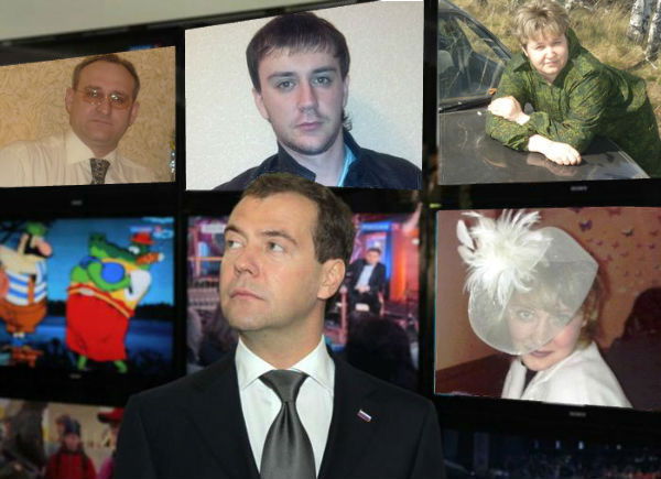 Иван Мартынов