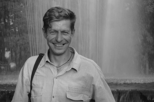 Сергей Купенко