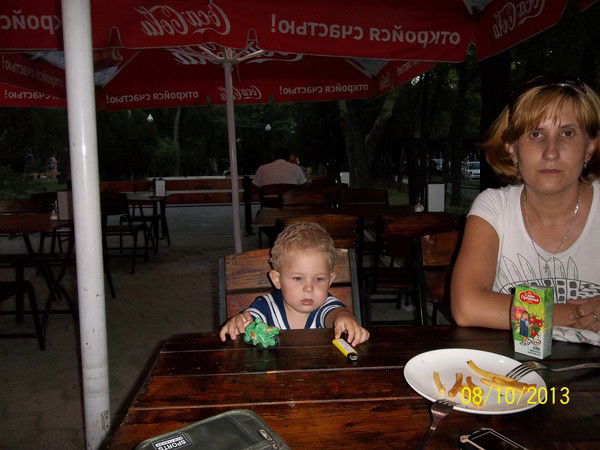 Елена Будько