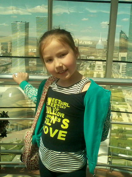 Дина Жанекенова