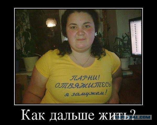 что делать если хотел вытереть своей девушке слезы но случайно стер брови. Смотреть фото что делать если хотел вытереть своей девушке слезы но случайно стер брови. Смотреть картинку что делать если хотел вытереть своей девушке слезы но случайно стер брови. Картинка про что делать если хотел вытереть своей девушке слезы но случайно стер брови. Фото что делать если хотел вытереть своей девушке слезы но случайно стер брови
