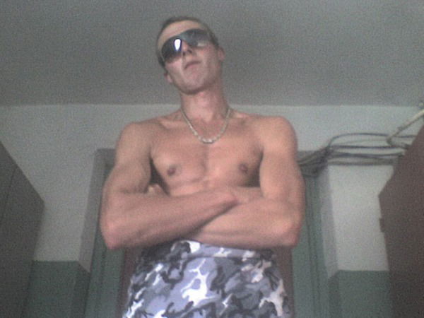 Ghenadii Condrea Это Я!!!