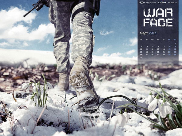 Юра Вандышев