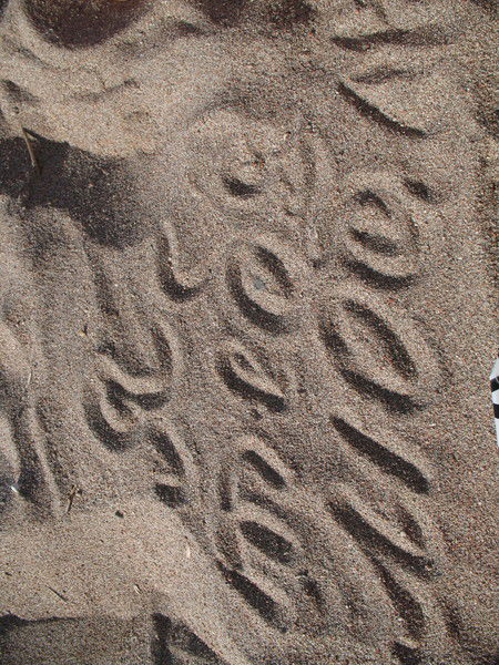 Сергеи Липягов