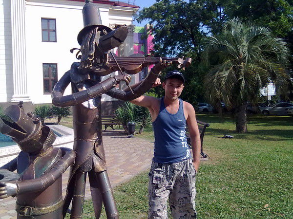 Алексей Викторович