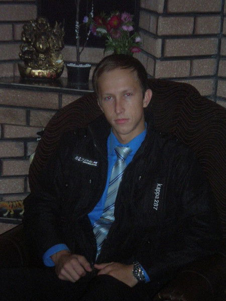 Arturas Steponavichus