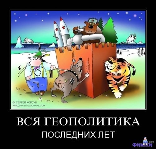 Владимир Нежданов